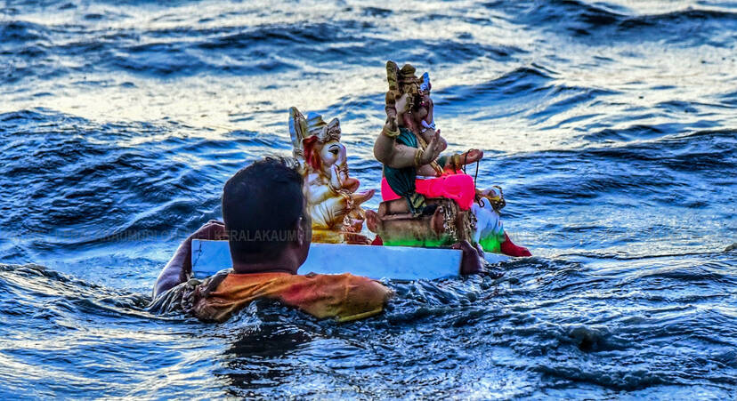 Kerala Kaumudi Photo Gallery