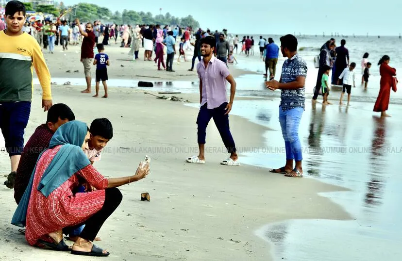Kerala Kaumudi Photo Gallery