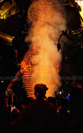Kerala Kaumudi Photo Gallery