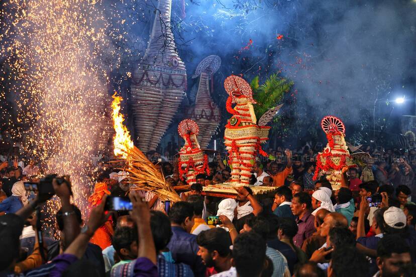 Kerala Kaumudi Photo Gallery