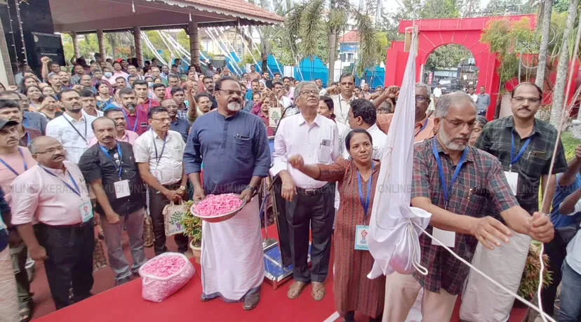 Kerala Kaumudi Photo Gallery