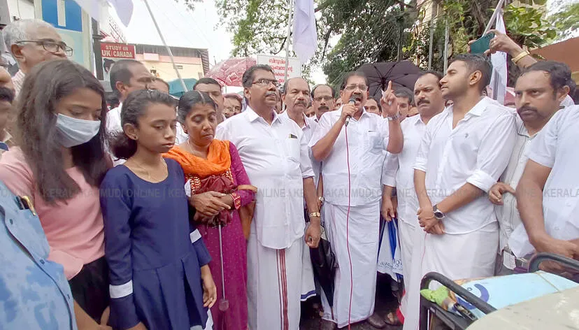 Kerala Kaumudi Photo Gallery