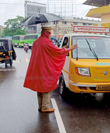 Kerala Kaumudi Photo Gallery
