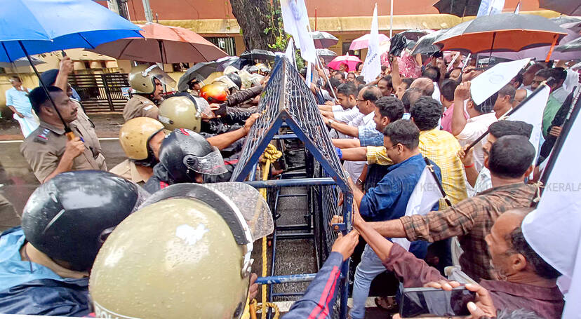 Kerala Kaumudi Photo Gallery