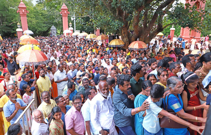 Kerala Kaumudi Photo Gallery