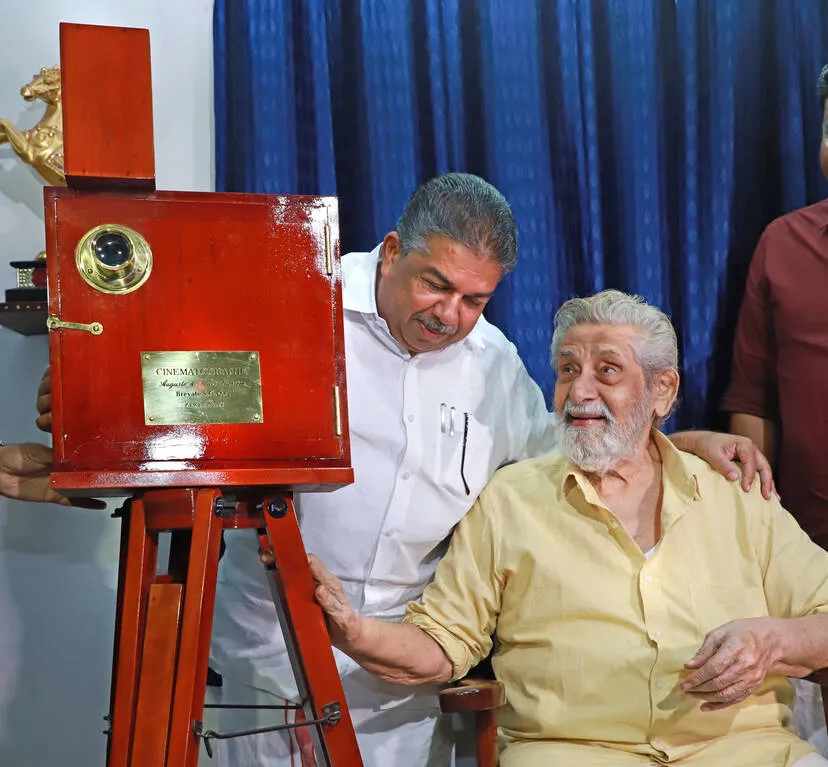 Kerala Kaumudi Photo Gallery
