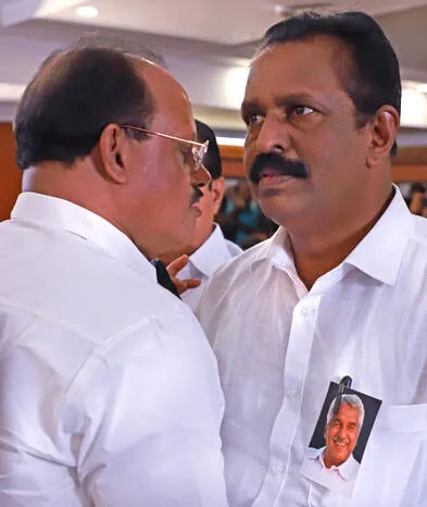 Kerala Kaumudi Photo Gallery