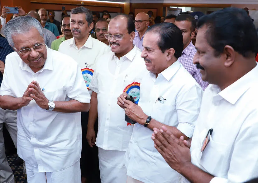 Kerala Kaumudi Photo Gallery