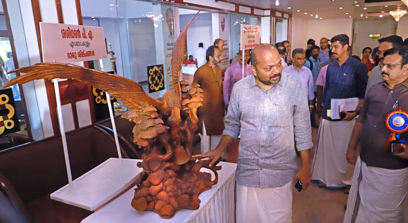 Kerala Kaumudi Photo Gallery