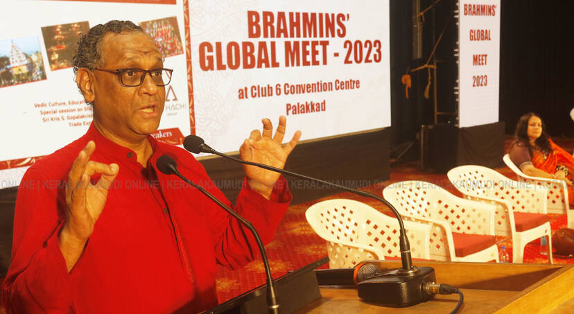 Kerala Kaumudi Photo Gallery