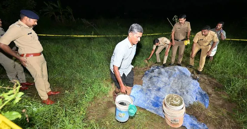 Kerala Kaumudi Photo Gallery