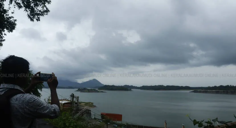 Kerala Kaumudi Photo Gallery