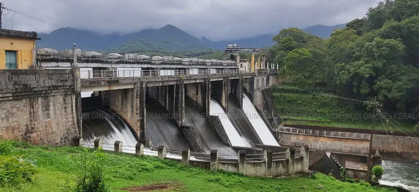 Kerala Kaumudi Photo Gallery