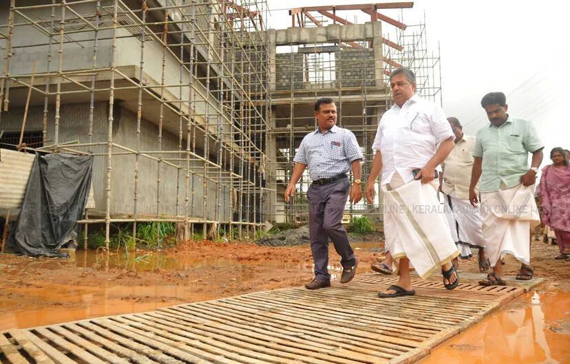 Kerala Kaumudi Photo Gallery