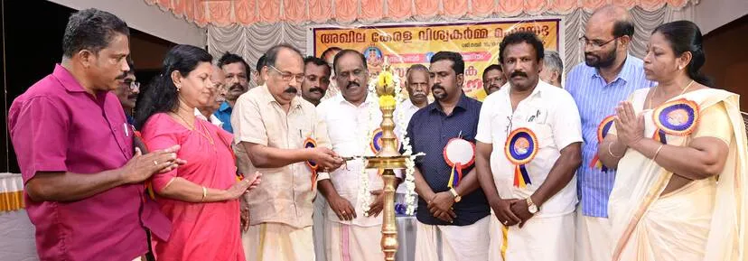 Kerala Kaumudi Photo Gallery