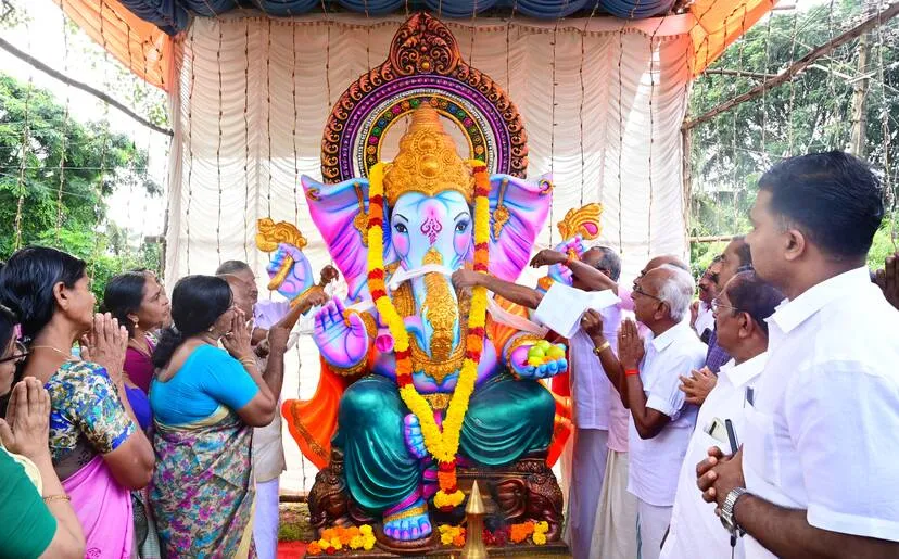 Kerala Kaumudi Photo Gallery