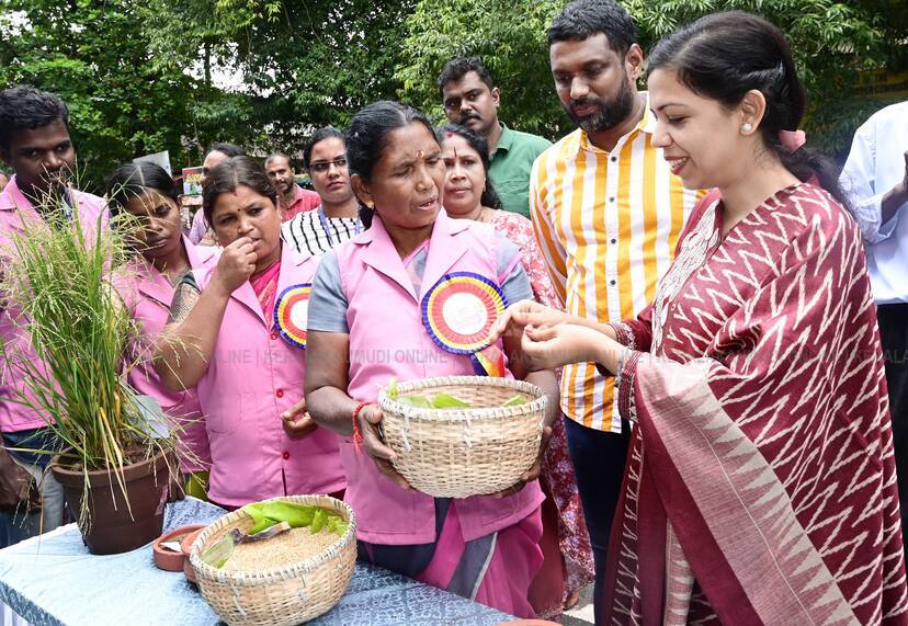 Kerala Kaumudi Photo Gallery