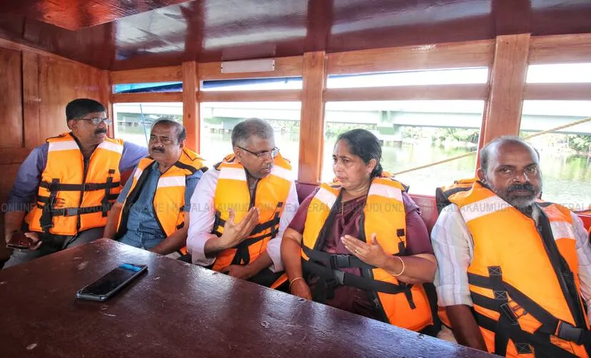 Kerala Kaumudi Photo Gallery