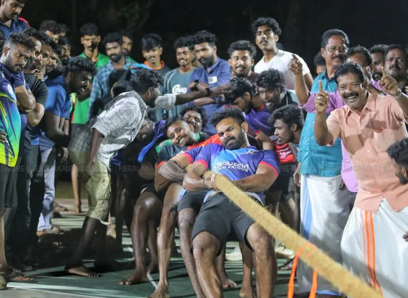 Kerala Kaumudi Photo Gallery