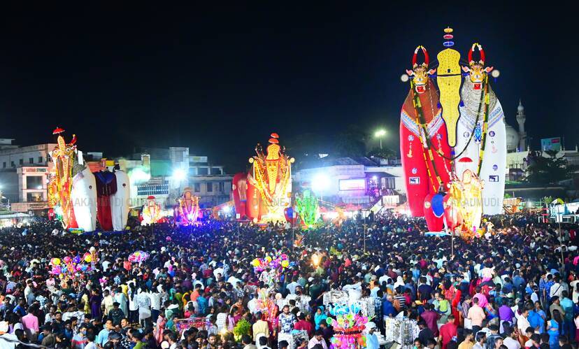 Kerala Kaumudi Photo Gallery