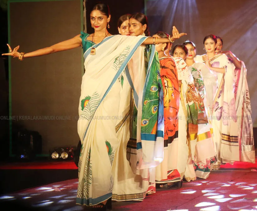 Kerala Kaumudi Photo Gallery