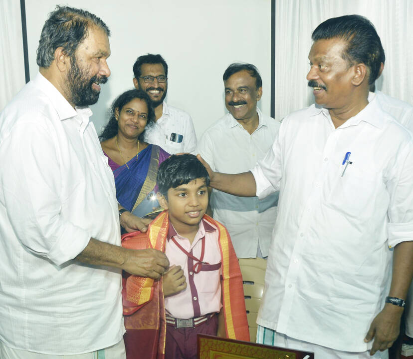 Kerala Kaumudi Photo Gallery