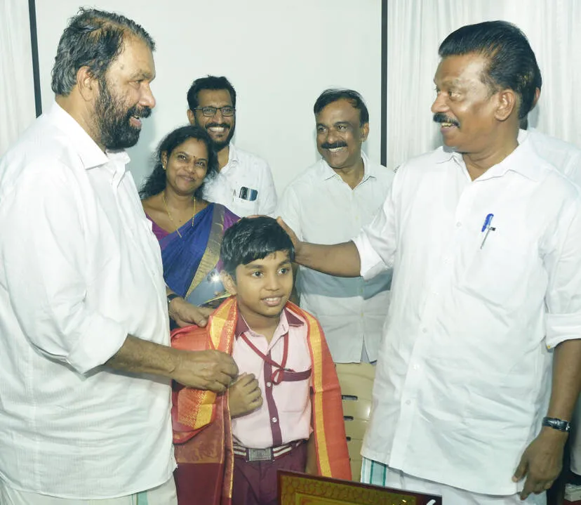 Kerala Kaumudi Photo Gallery