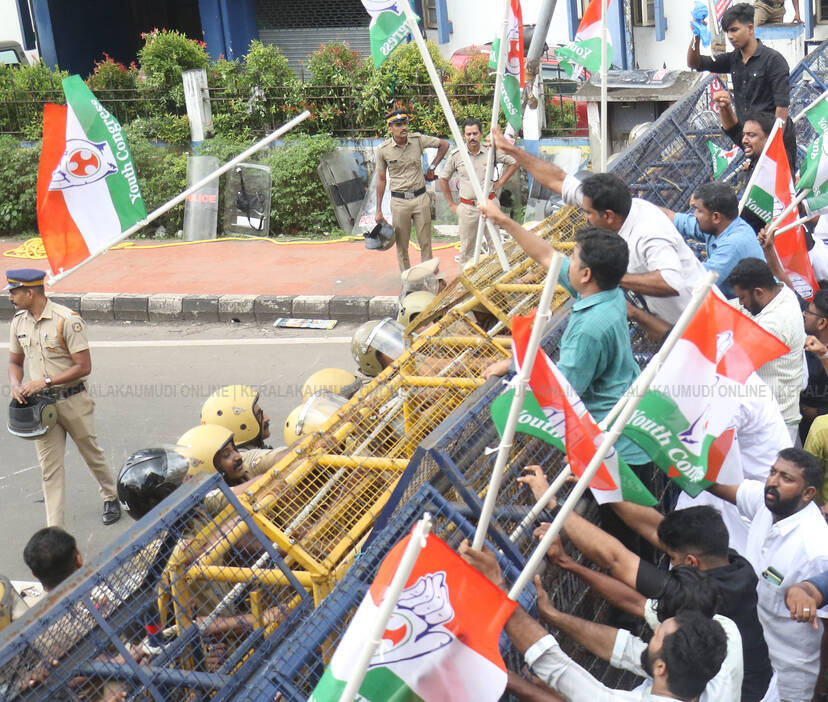 Kerala Kaumudi Photo Gallery