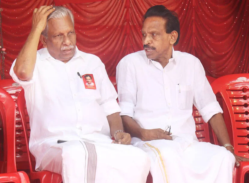 Kerala Kaumudi Photo Gallery