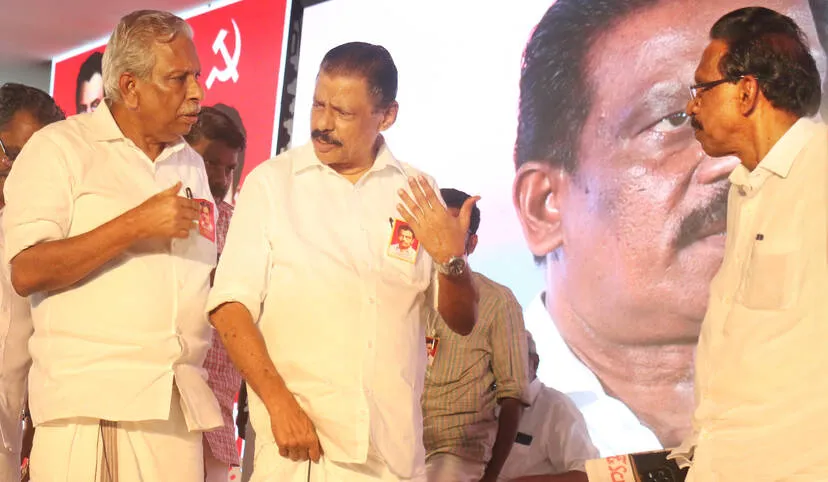 Kerala Kaumudi Photo Gallery