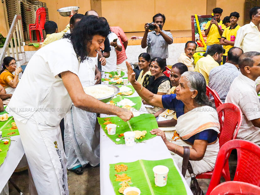 Kerala Kaumudi Photo Gallery