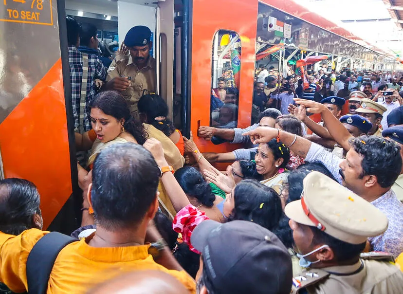 Kerala Kaumudi Photo Gallery