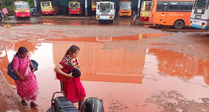 Kerala Kaumudi Photo Gallery