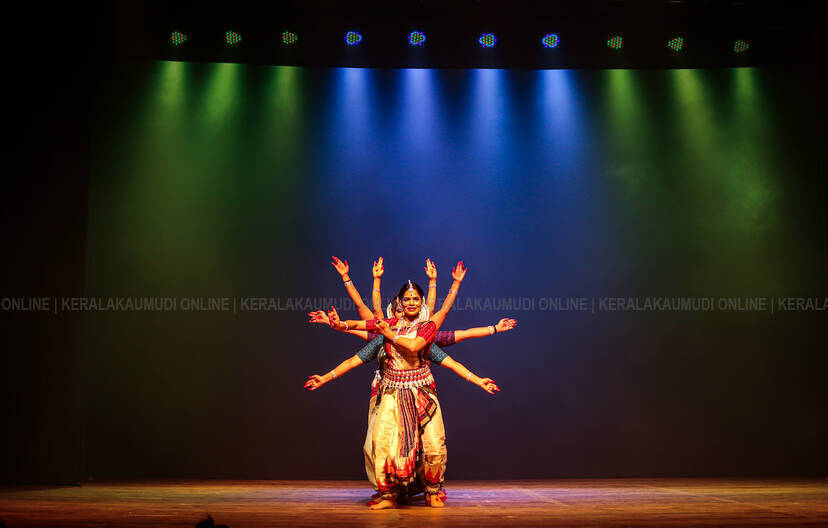 Kerala Kaumudi Photo Gallery