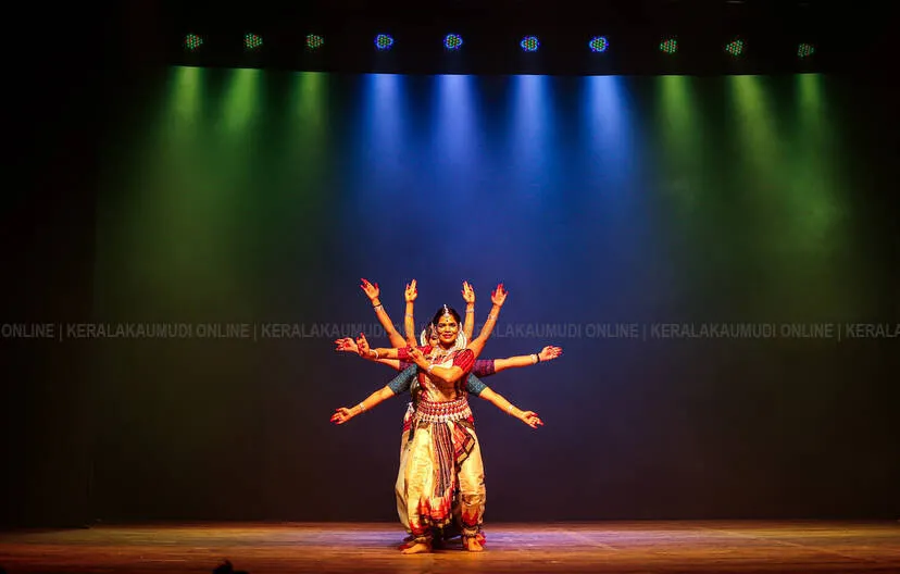 Kerala Kaumudi Photo Gallery