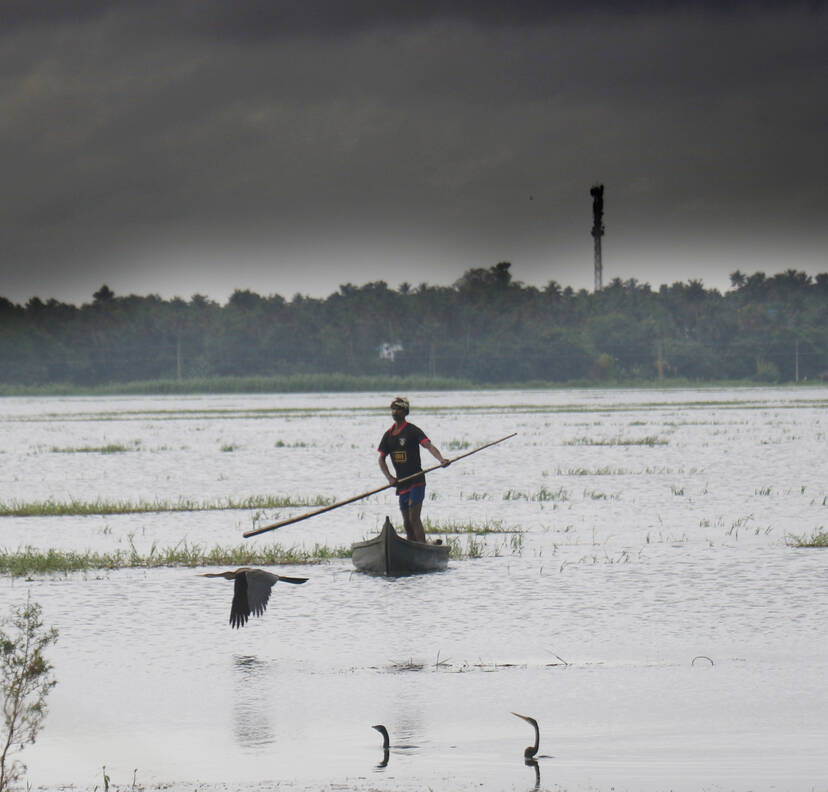 Kerala Kaumudi Photo Gallery