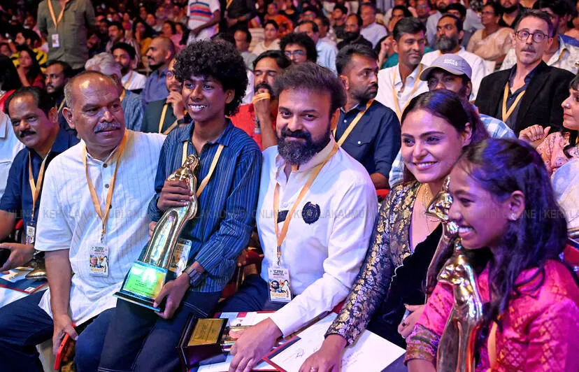 Kerala Kaumudi Photo Gallery