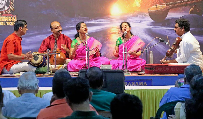 Kerala Kaumudi Photo Gallery