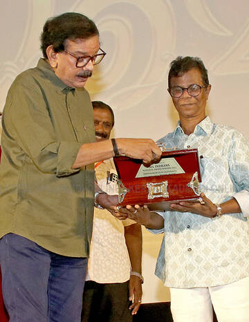 Kerala Kaumudi Photo Gallery