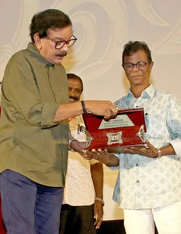 Kerala Kaumudi Photo Gallery