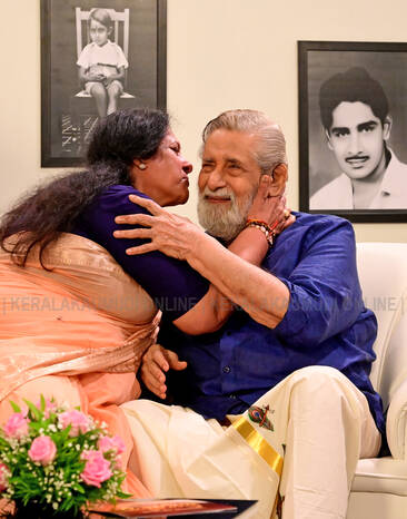Kerala Kaumudi Photo Gallery