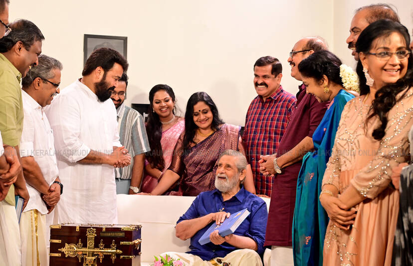 Kerala Kaumudi Photo Gallery