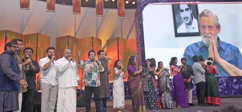Kerala Kaumudi Photo Gallery