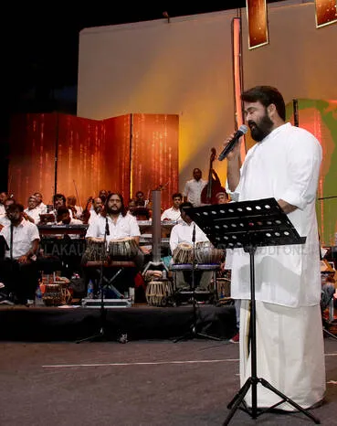Kerala Kaumudi Photo Gallery