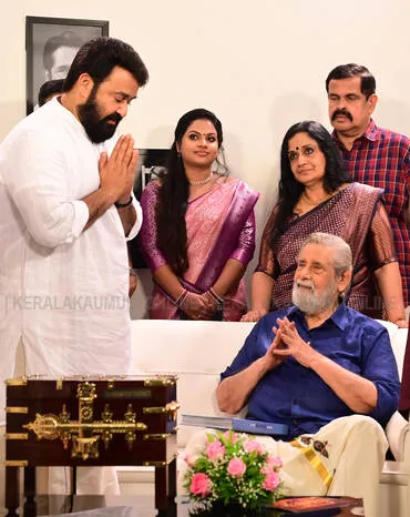 Kerala Kaumudi Photo Gallery