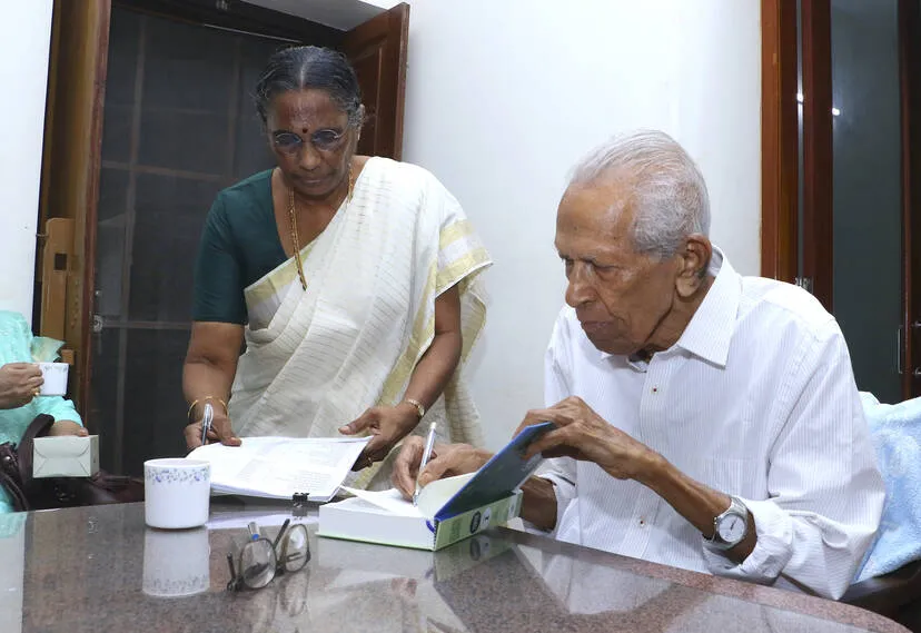 Kerala Kaumudi Photo Gallery