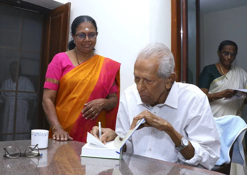 Kerala Kaumudi Photo Gallery