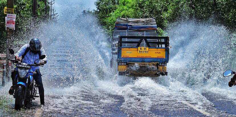 Kerala Kaumudi Photo Gallery