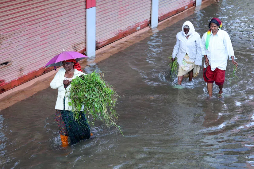 Kerala Kaumudi Photo Gallery
