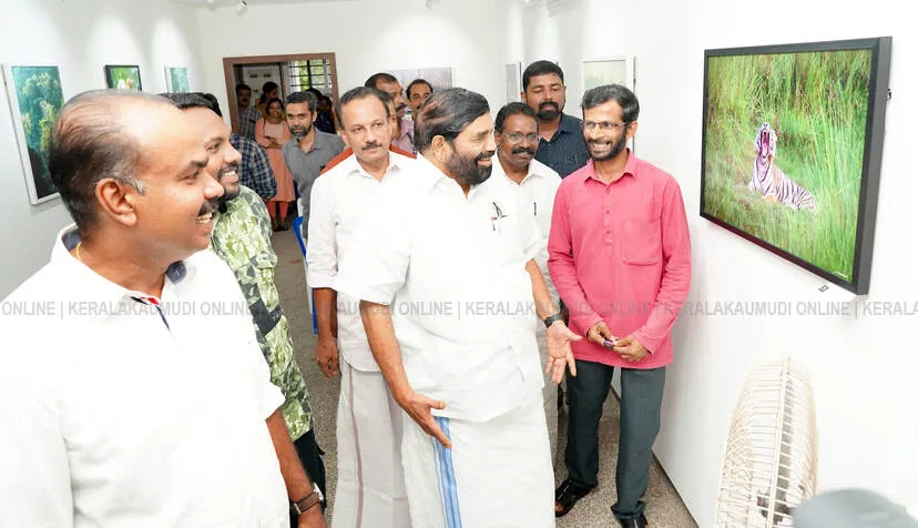 Kerala Kaumudi Photo Gallery